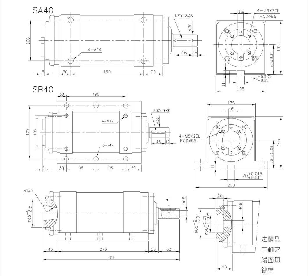 Factory Wholesale Boring and Milling Power Head with Ensure Accuracy up to 0.005mm